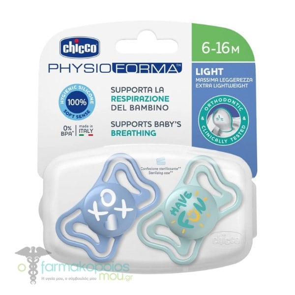 Chicco PhysioForma - Light Succhietto 6-16M Tettarella in Silicone Azzurro, 2pz